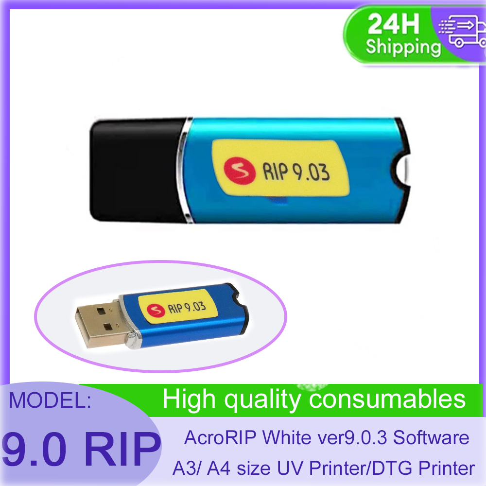Color Rip Software Dongle - for Epson printhead UV printer flatbe