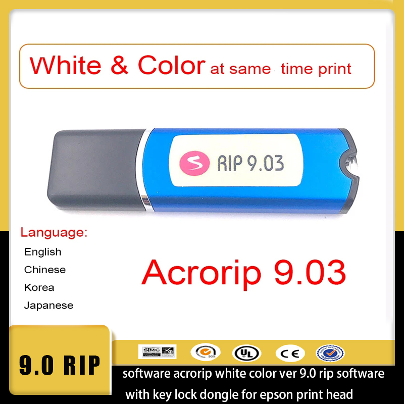 Color Rip Software Dongle - AcroRIP White Color ver 9.0 RIP