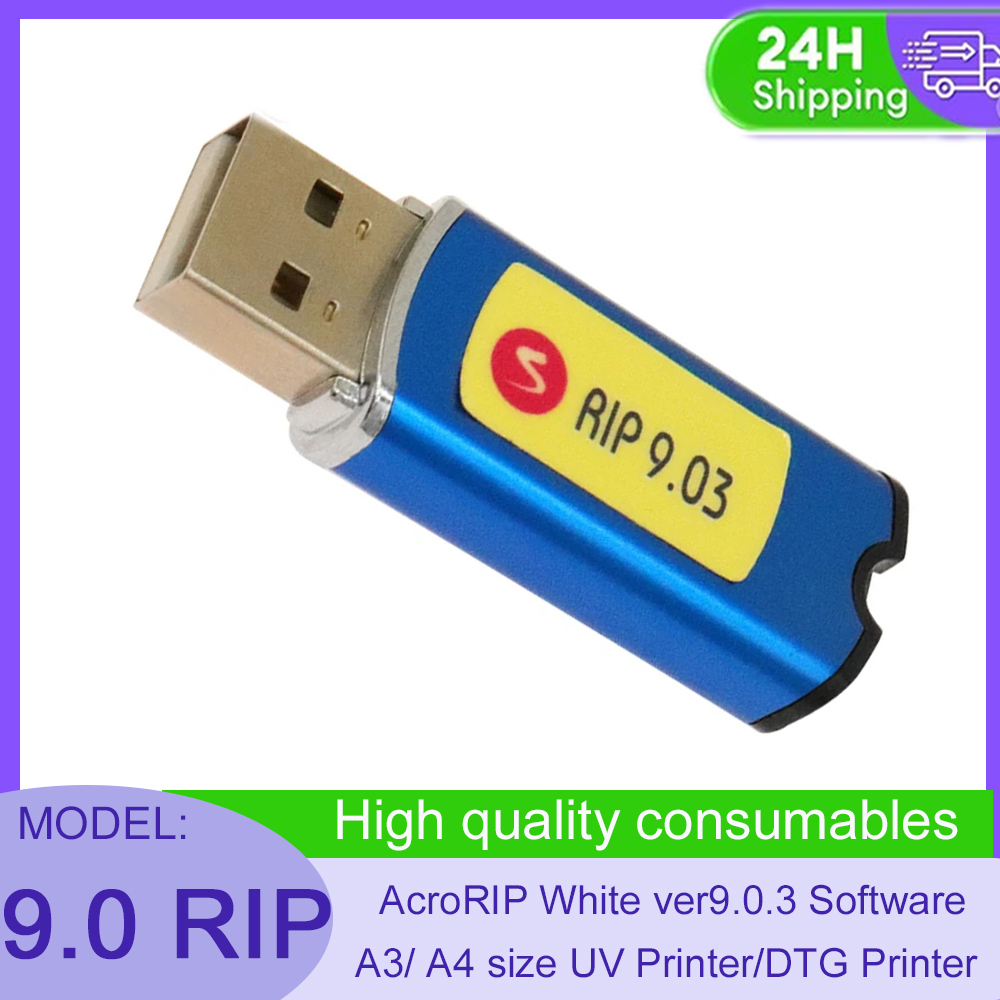 Color Rip Software Dongle - UV printer flatbed Inkjet Printers software