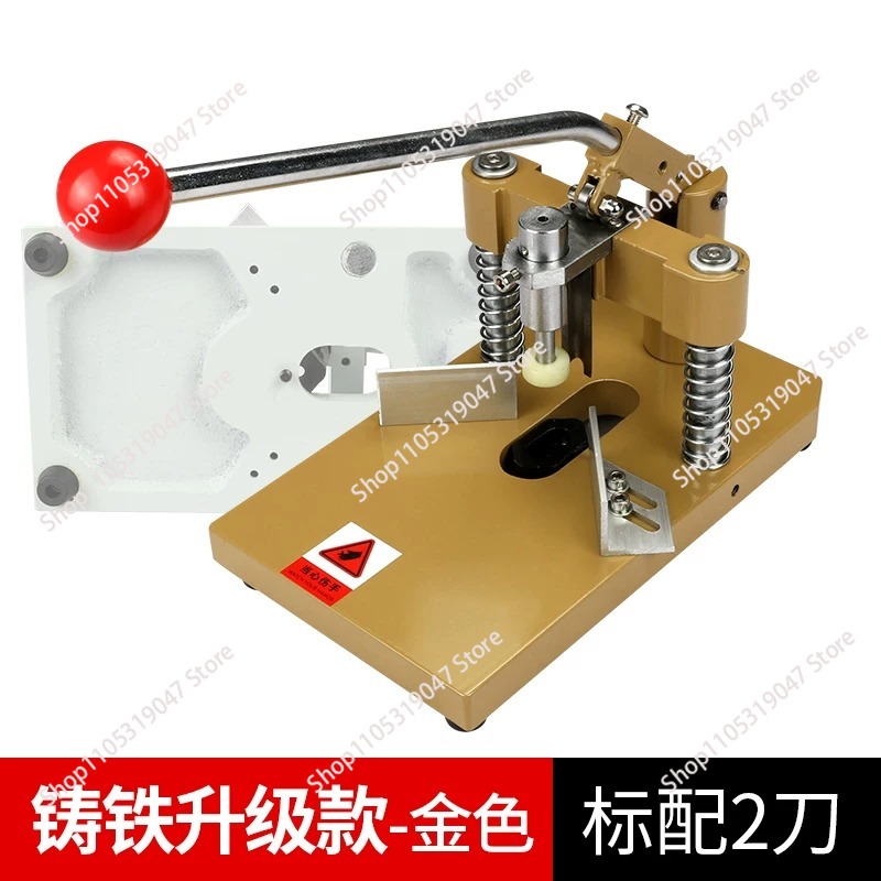 Commercial Corner Rounder Die  - Commercial Printing And Packaging review and price