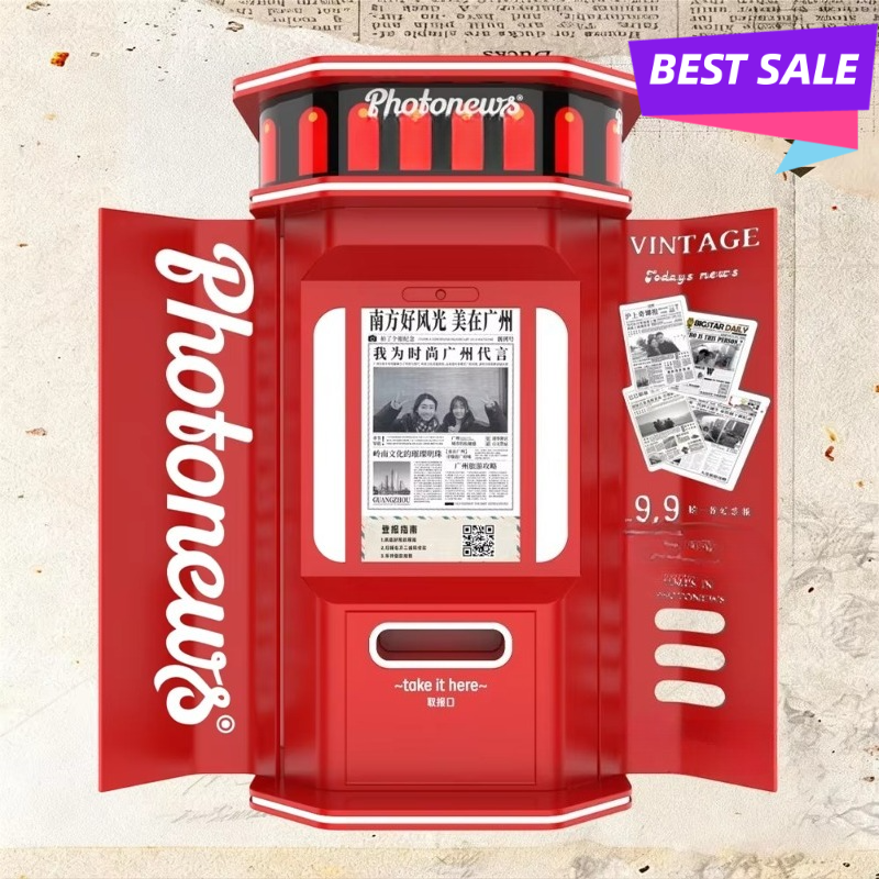 Interactive Newspaper Print Ph - Commercial Printing Operations review and price