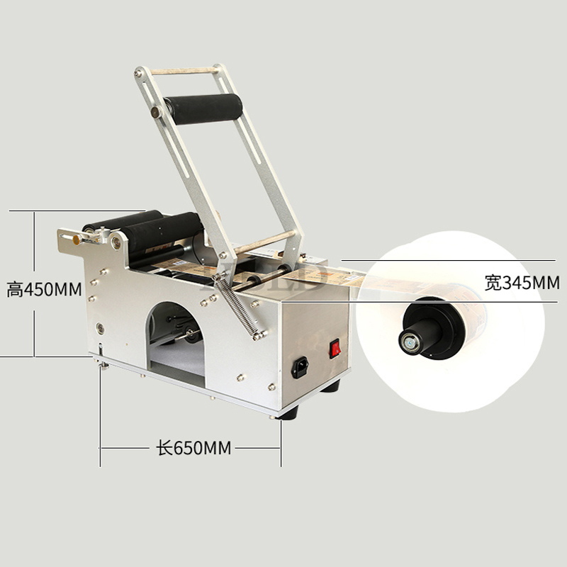 Stable Circular Bottle Labelin - Commercial Label Printing Machine review and price
