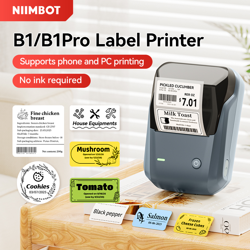 Niimbot B1/B1 PRO Thermal Labe - Commercial Label Printing Machine review and price